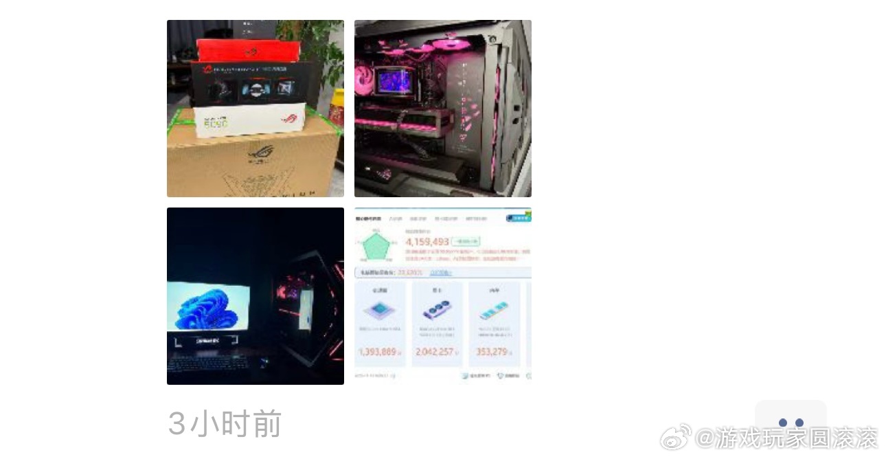 我的好兄弟都买5090显卡了，我怎么能不嫉妒啊！嫉妒使人面目全非