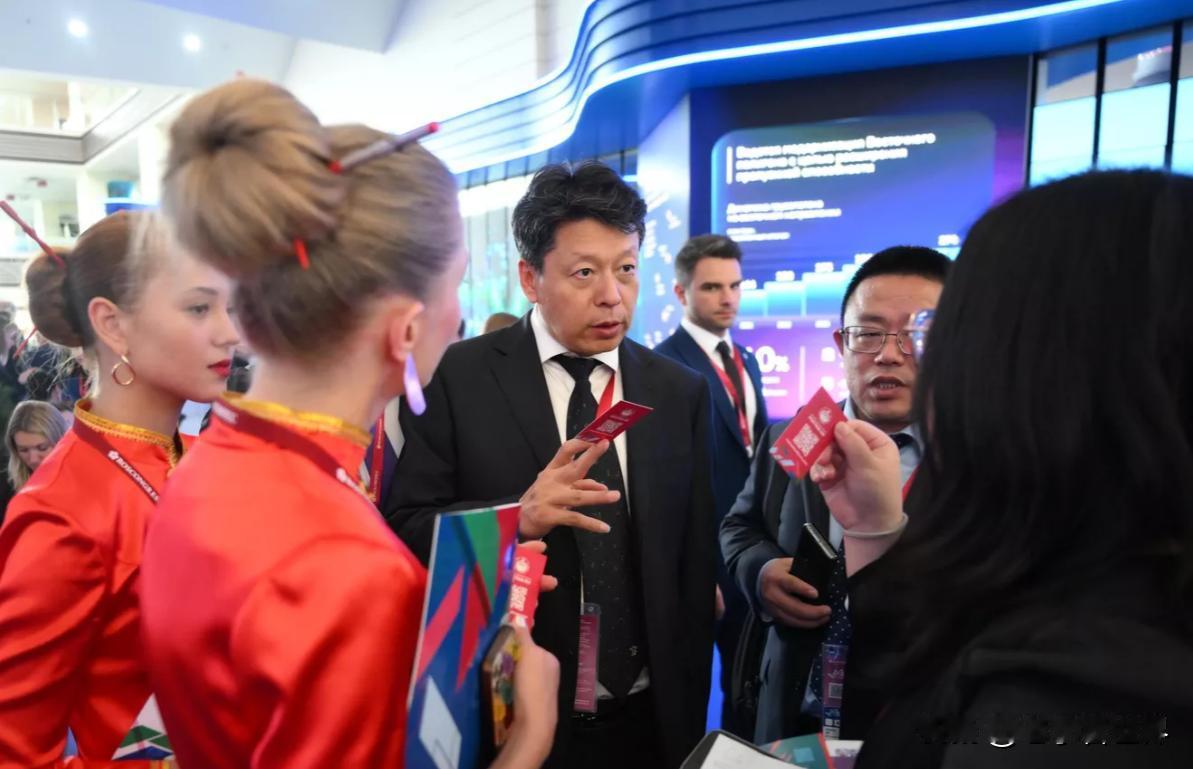 【最新消息：中国企业在俄罗斯的业务在4年内增长了8倍】
莫斯科时间2025年9月