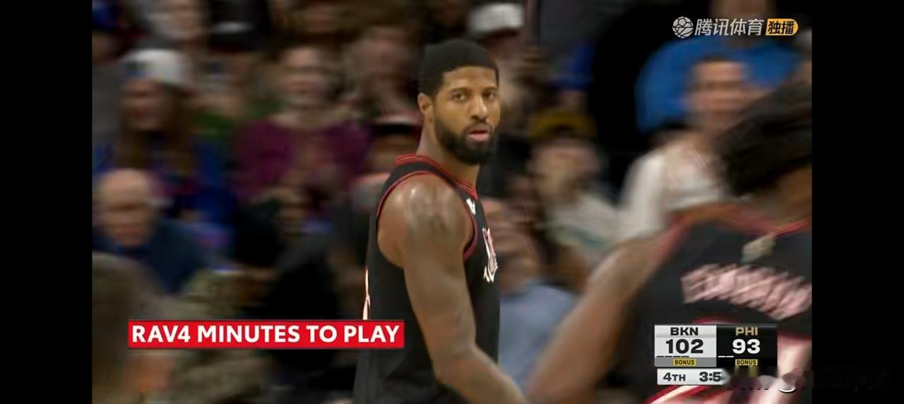 埃里克戈登砍下12分！76人队歇了三天歇的的有点大了！首发马克西和麦凯恩合计23