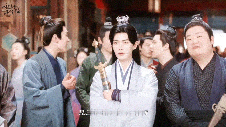 立场不同怎么了！嗑！离婚再相见？嗑！《凤凰台上》这对前任相见就是这个心嘴不一味儿