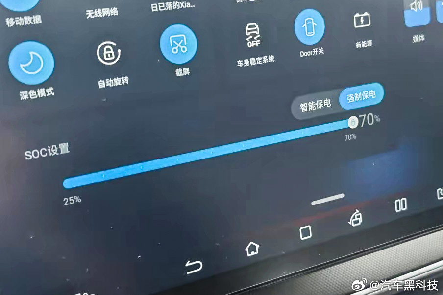 买增程会觉得比插混亏吗 买插混的人不会看增程的，增程是插混里的一个模式而已，增程