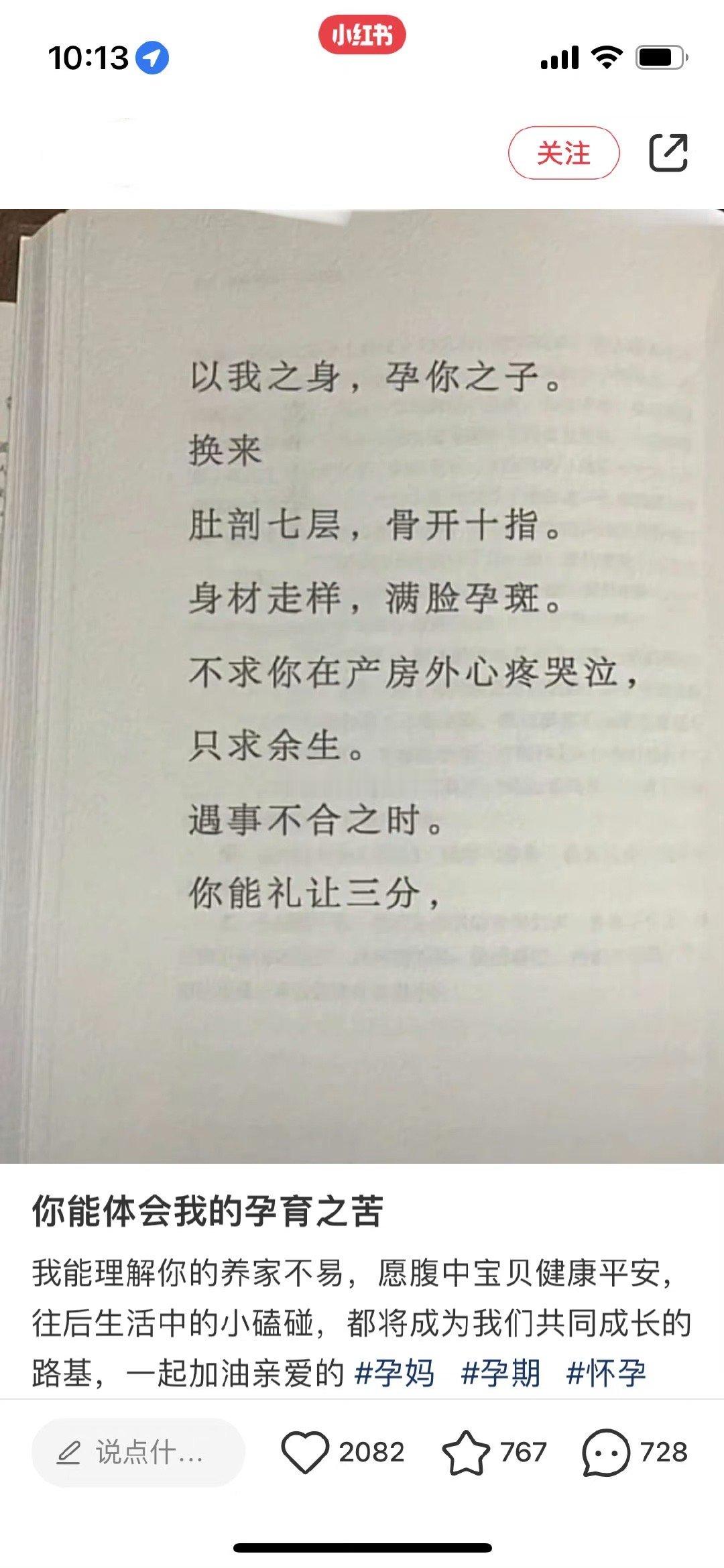 😅😅😅 ​ ​​​