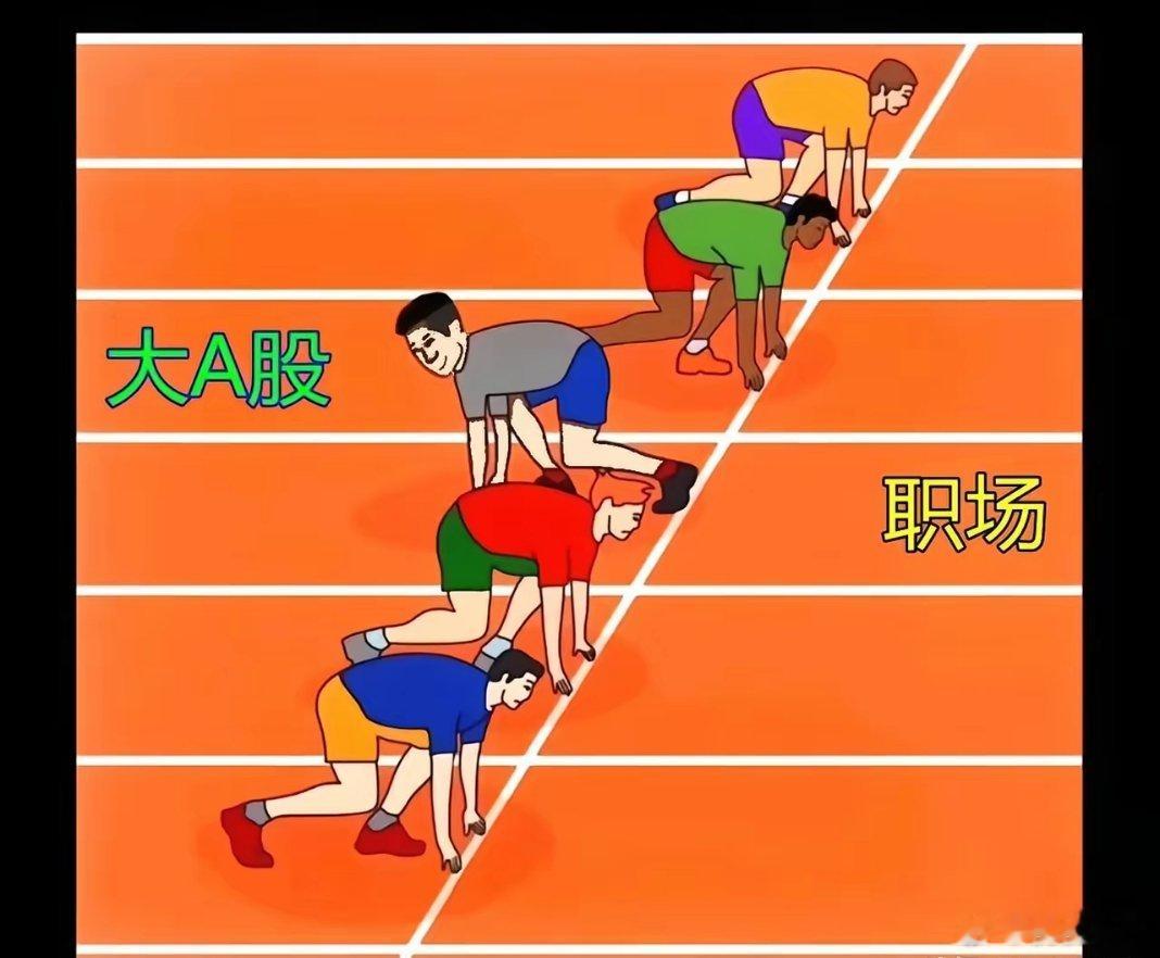 7月6日底部倍量上涨十大个股1. 当虹科技——倍量4.21，IT服务Ⅲ2. 华海