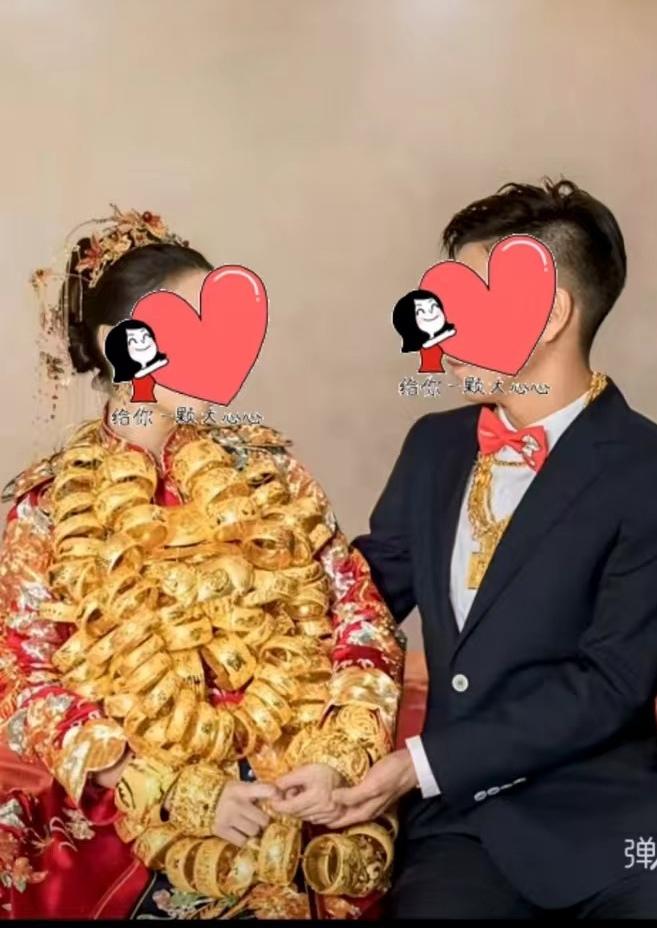 这是嫁妆，聘礼更是嫁妆的几倍。

但是要求必须生儿子，两个儿子是标配。最好两儿一