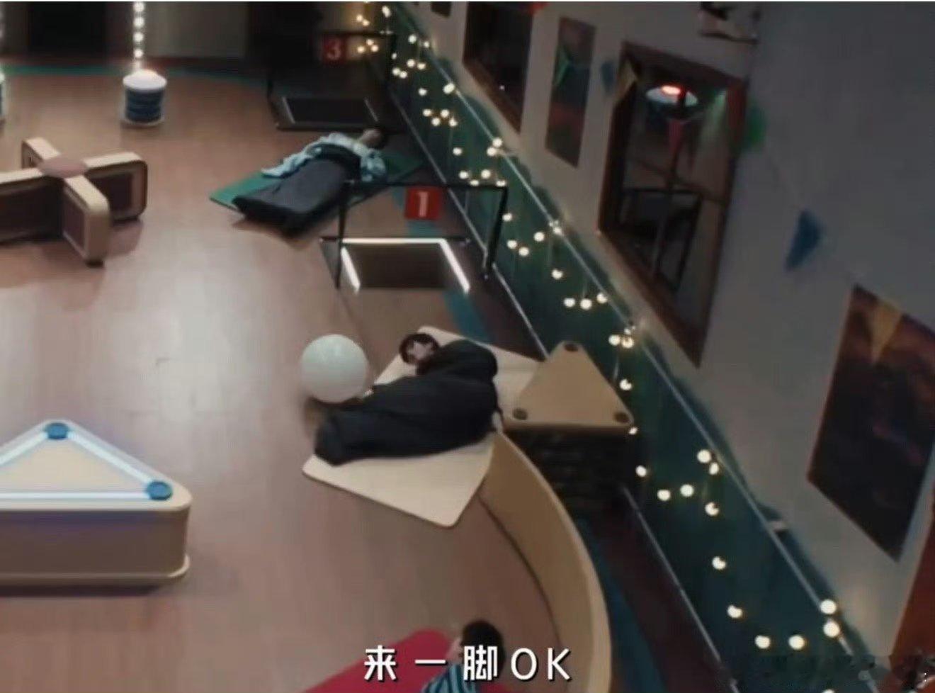 密室大逃脱 我的评分：陈哲远不知偶像包袱为何物密室大逃脱别人顾形象他顾输赢，主打