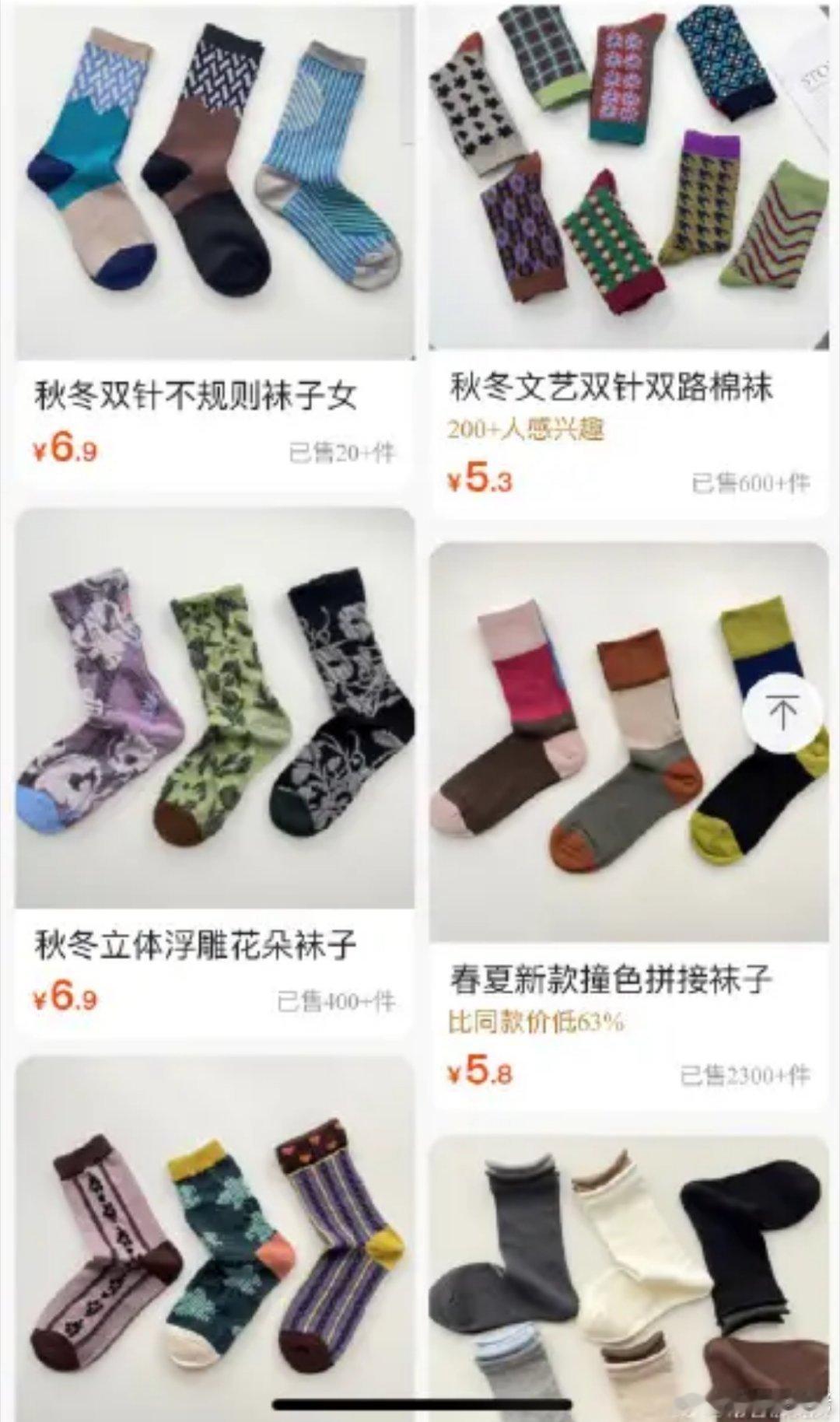 168。8五块的都很貌美了，图1就差个滤镜而已。 ​​​