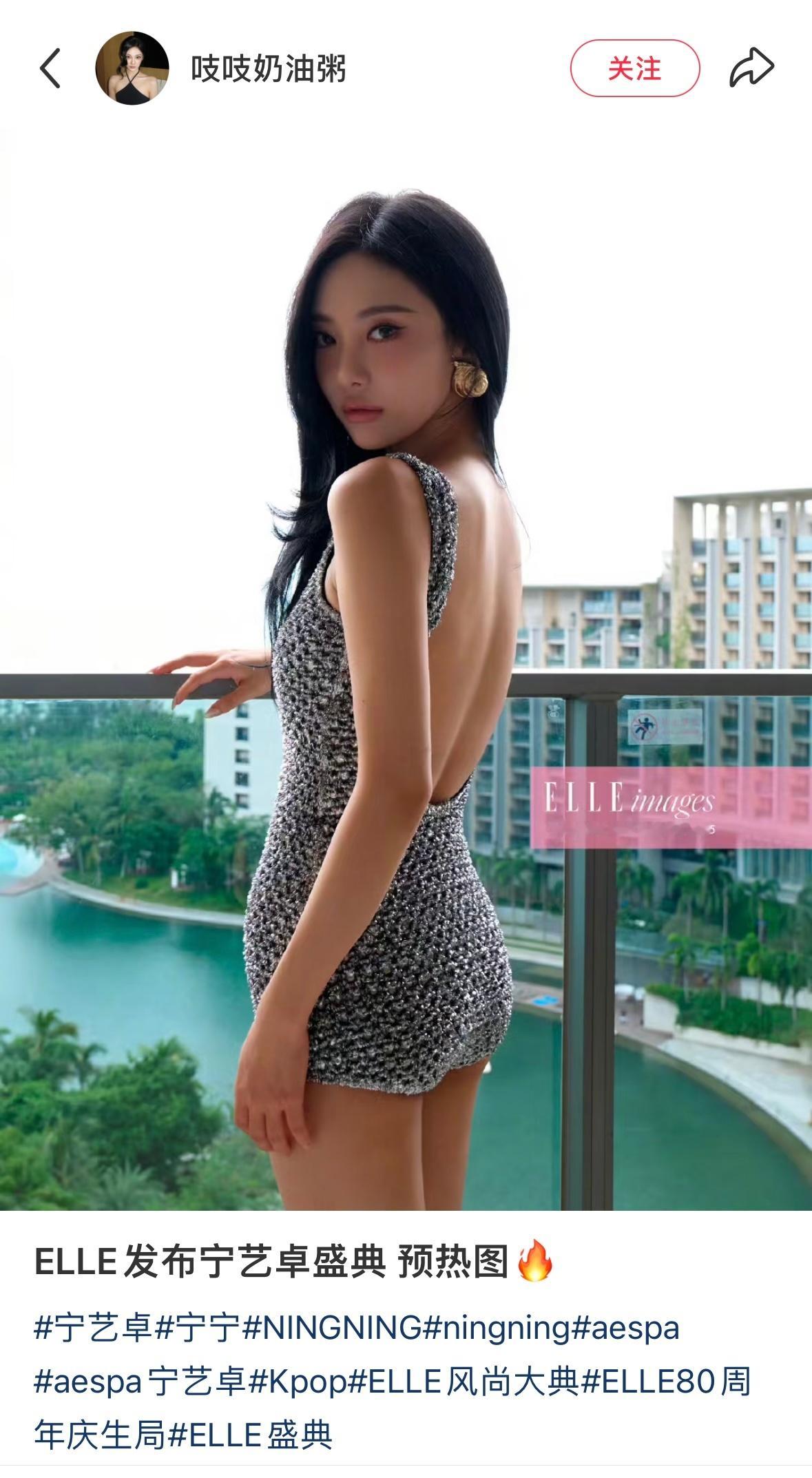 我觉得这张真是美醉了…..💫 ​​​