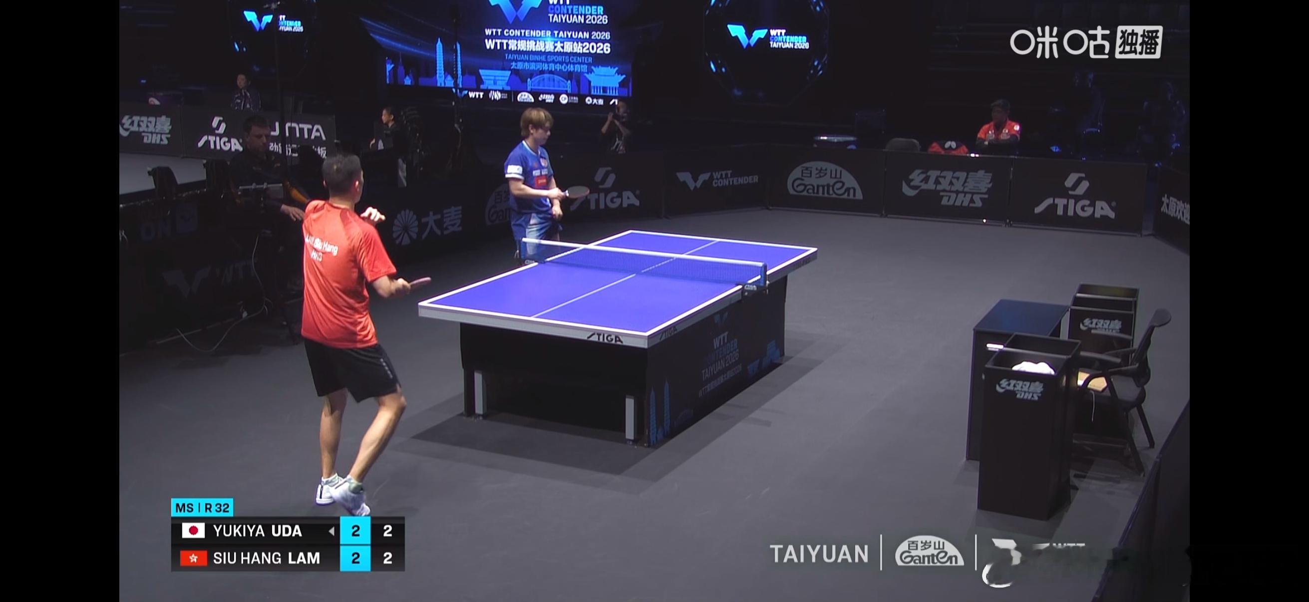 WTT常规挑战赛太原站2026wtt 男单1/16决赛：🇯🇵吉村真晴3比1陈