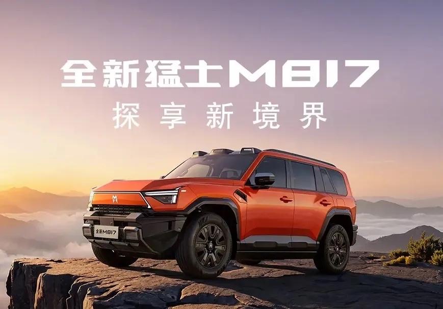 看看你是什么命：
猪:生来就是存钱的命。
牛:天生就是打工的命。
羊:天生就是享