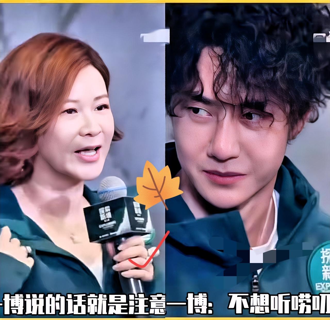 王一博拒绝了对方的中式教育
并且给予了反击
杜华分享说，把一搏当家人，给一搏说的