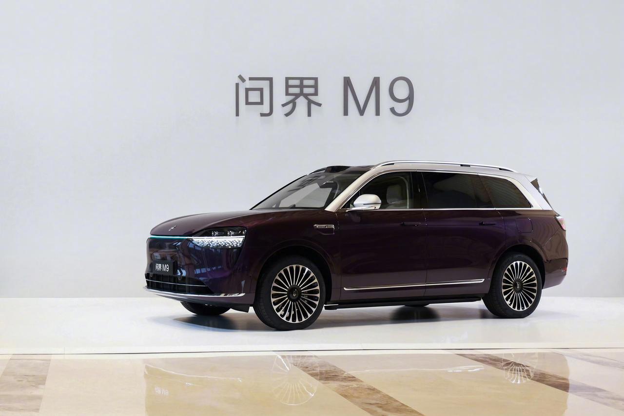 崔东树：中国汽车消费市场已迈入高端化周期，超过30%的消费者计划将下一辆车的预算