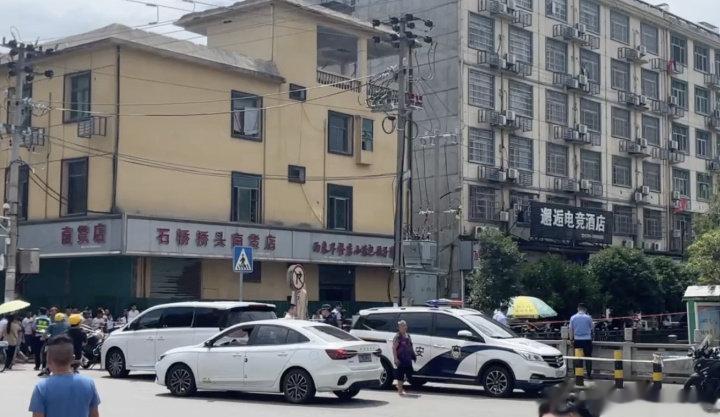 【#江西上饶一河中惊现碎尸#？#警方回应上饶一河中惊现碎尸#：已赶赴现场勘查】 