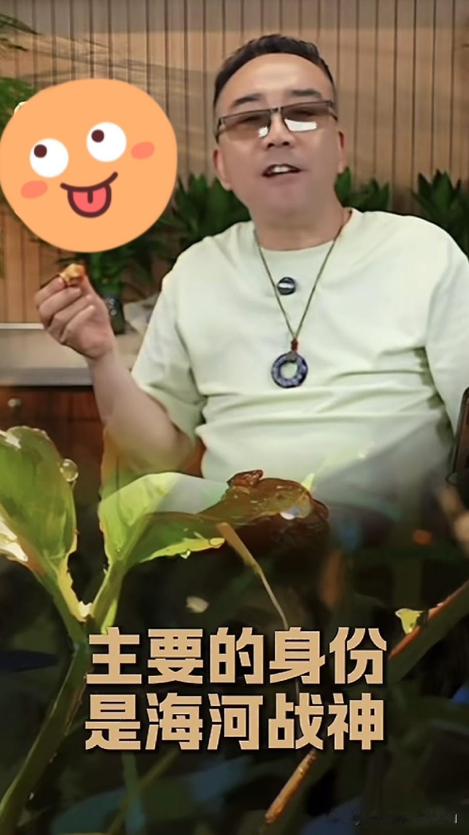 海河战神杨老五曾称，自己的核心身份就是海河战神，而今年海河战神的核心任务就是砸缸