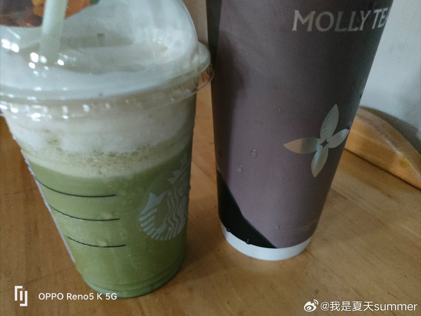 最后一个工作日，下午茶🍵 