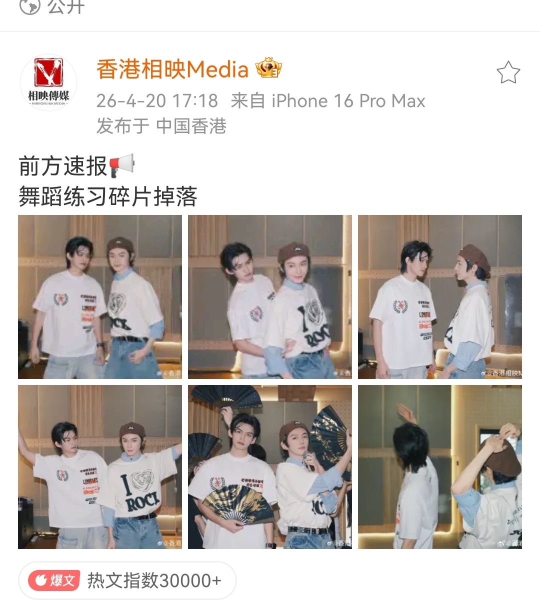 这两天的事有这组图对你的冲击力大吗