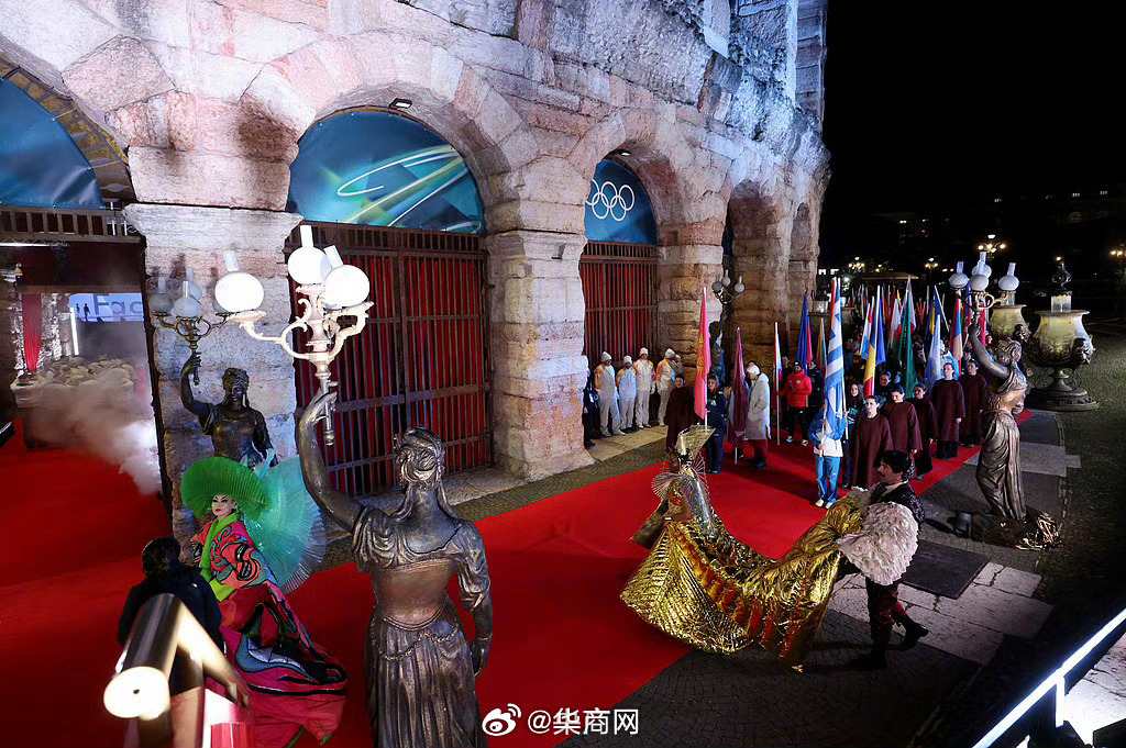 【#2026年米兰科尔蒂纳冬奥会闭幕式#正式开始】#冬奥会闭幕式#北京时间202