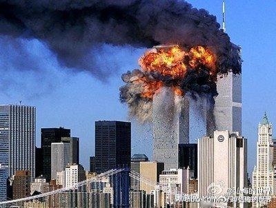 【历史上的今天】2001年9月11日是美国政府及人民心中永远的痛。就在这一天，纽