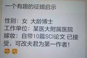 很难吗 