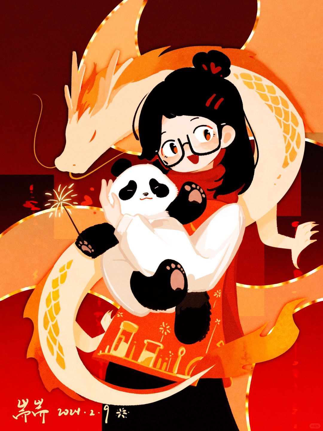 回家啦！新年快乐！