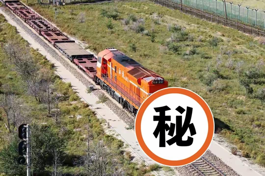 快报！快报
波兰总统这次要着急了
9月23日东方大国改航道，西方媒体调侃波兰总统
