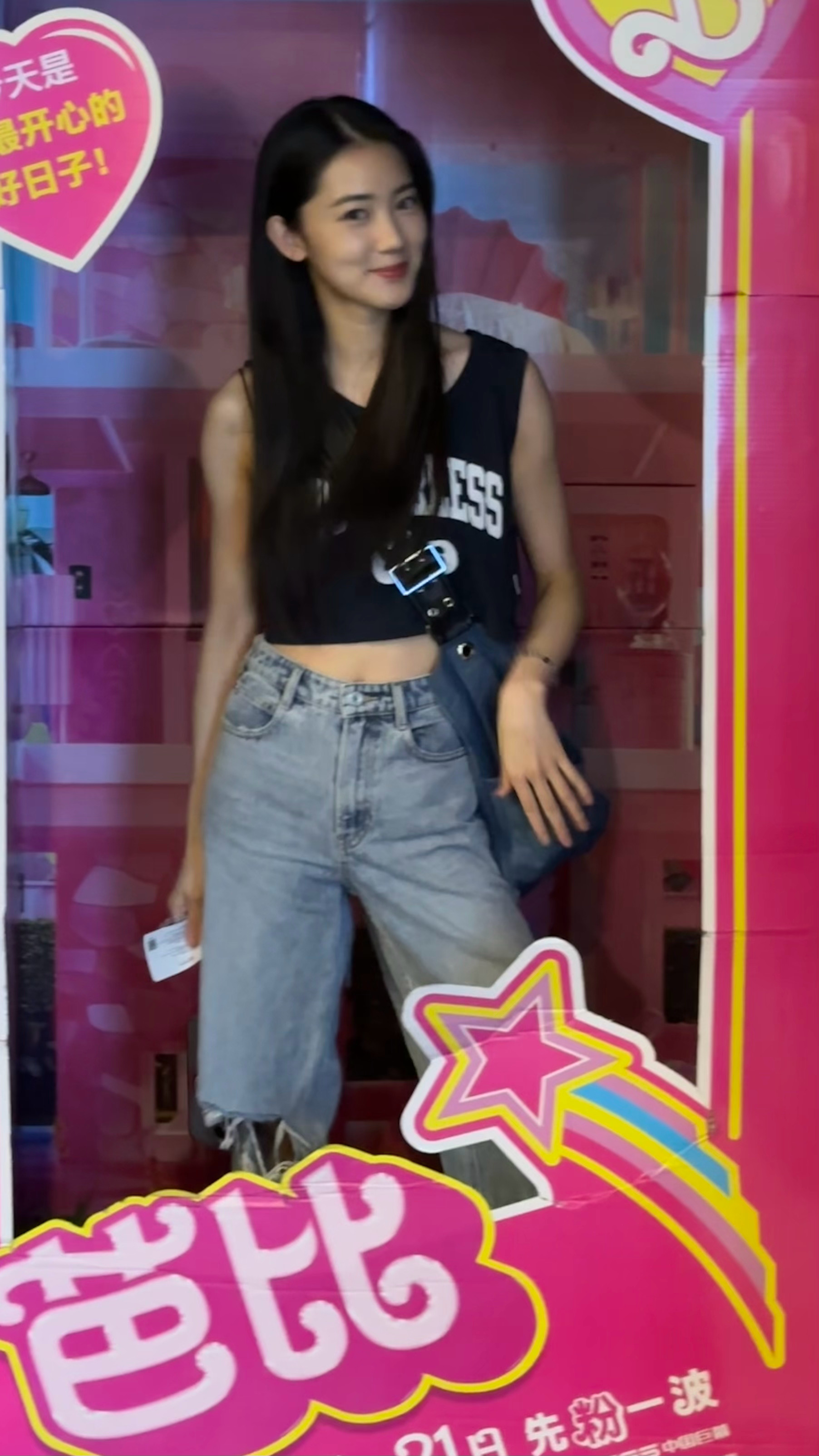 #一张plog告别八月# 是和姐姐出门就会有可爱照片的八月末小徐🍰🧶九月也要