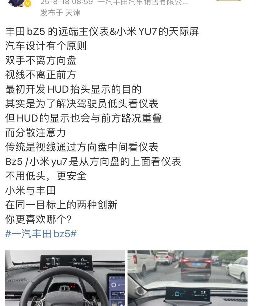 这是真让他尝到甜头了。 ​​​