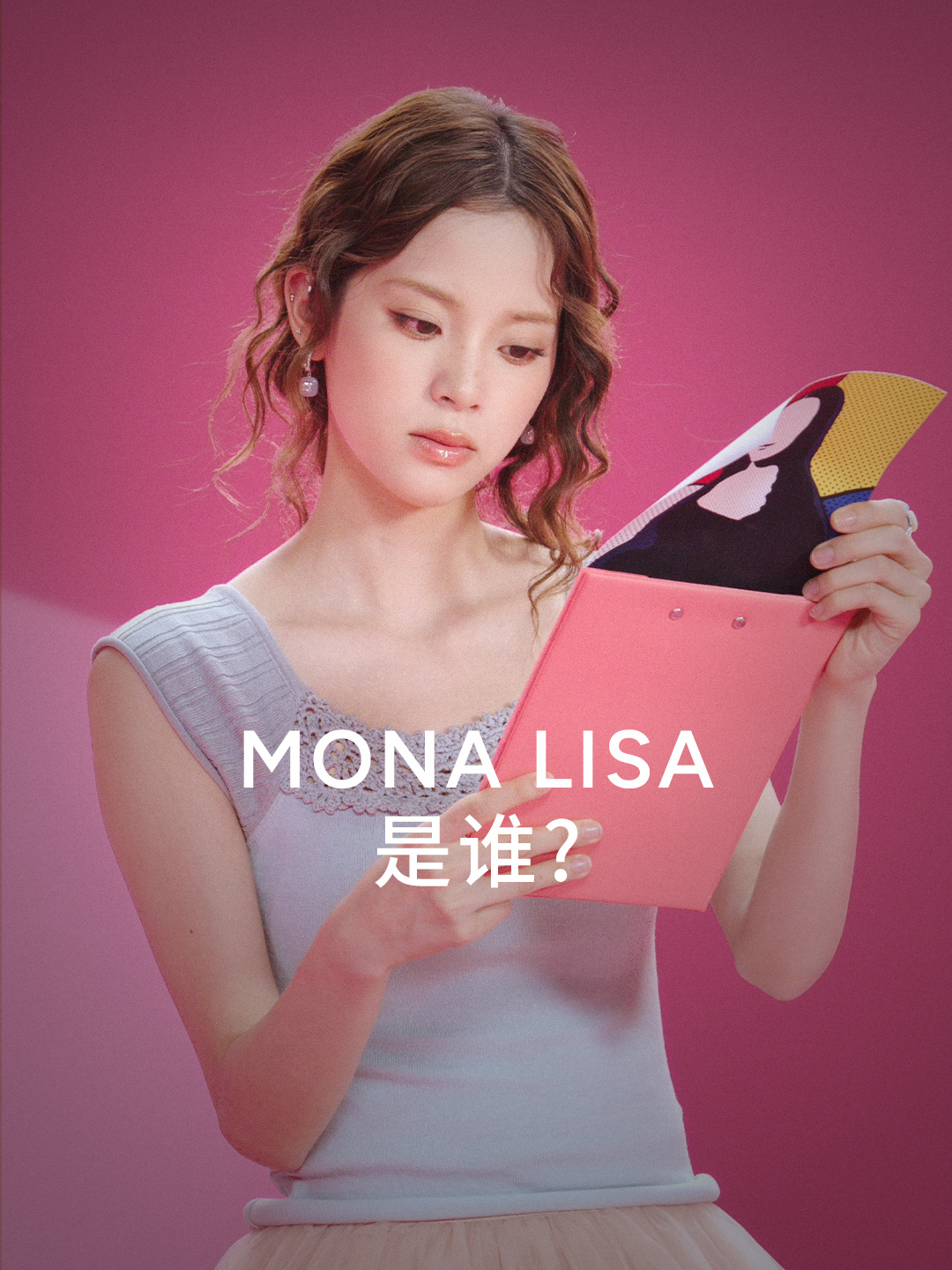 小鹏MONA首款SUV命名L03 这次MONA LISA还是挺出圈的，而且继续和