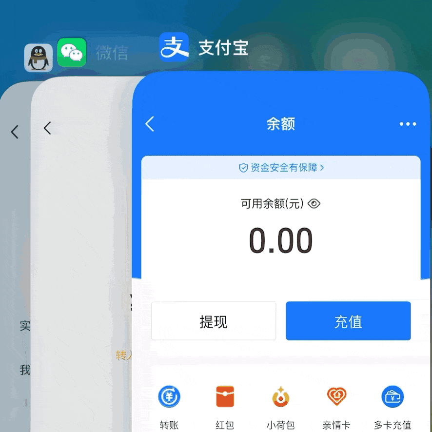 我本人 ​​​