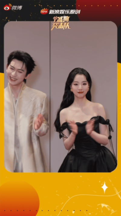 陈添祥王小亿同框跳酒醉的蝴蝶 合体跳《酒醉的蝴蝶》，采访全程高能！陈添祥想挑战复