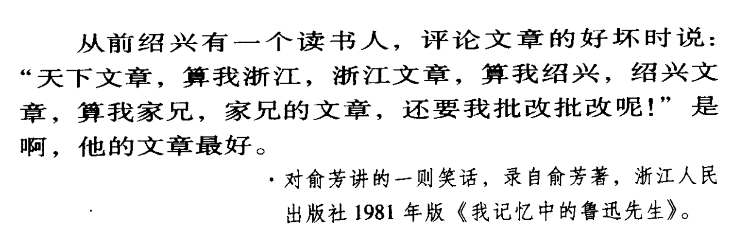 分享图片 