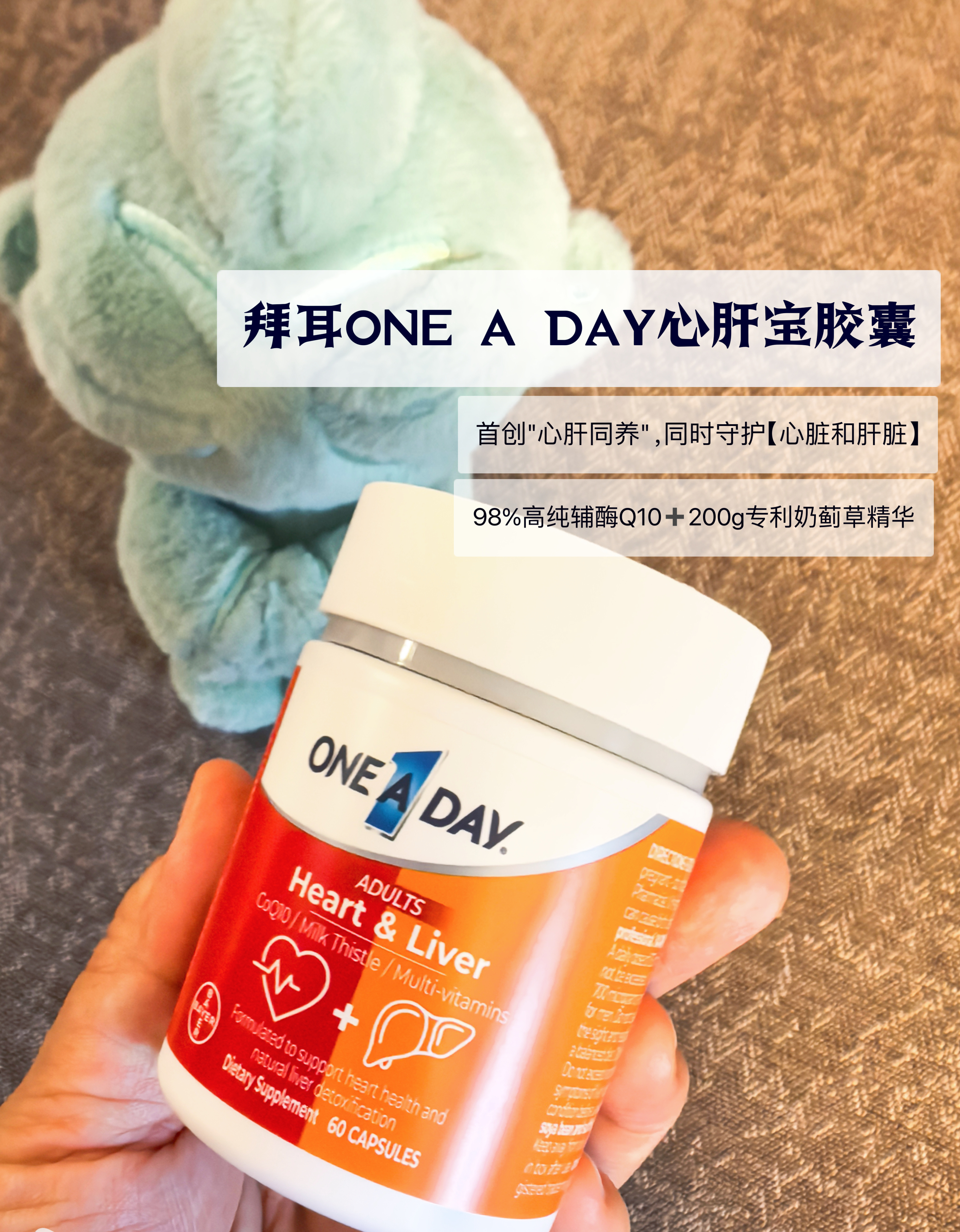 现代人不熬夜，真的挺难的。因为熬夜的理由有很多。有的时候是工作多不得不加班，有的