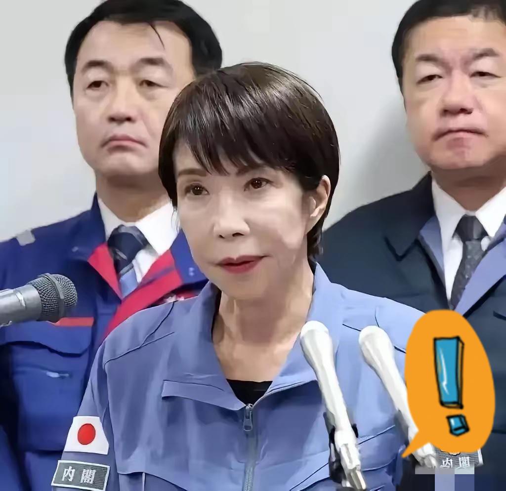 日本新消息[击掌]
​5月16日最新消息，日本广岛县吴市那个船舶拆解厂的大火，从