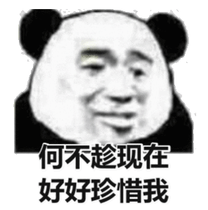 为什么十年前没让我刷到这句话十年前没刷到的话太多了，其实每个选择都是最好的，珍惜