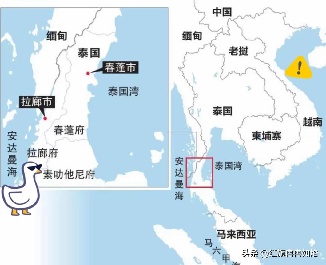 泰国宣布暂停南北陆桥计划，美欢欣鼓舞称中方遇挫，不料转折很快出现了！

7月8日