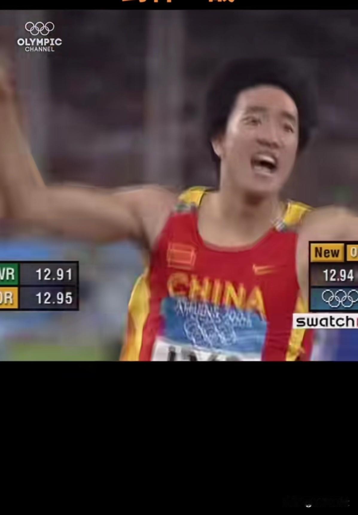 2004年雅典奥运会刘翔一战成名，
现在看依然让人热血沸腾，
刘翔是一个伟大的中