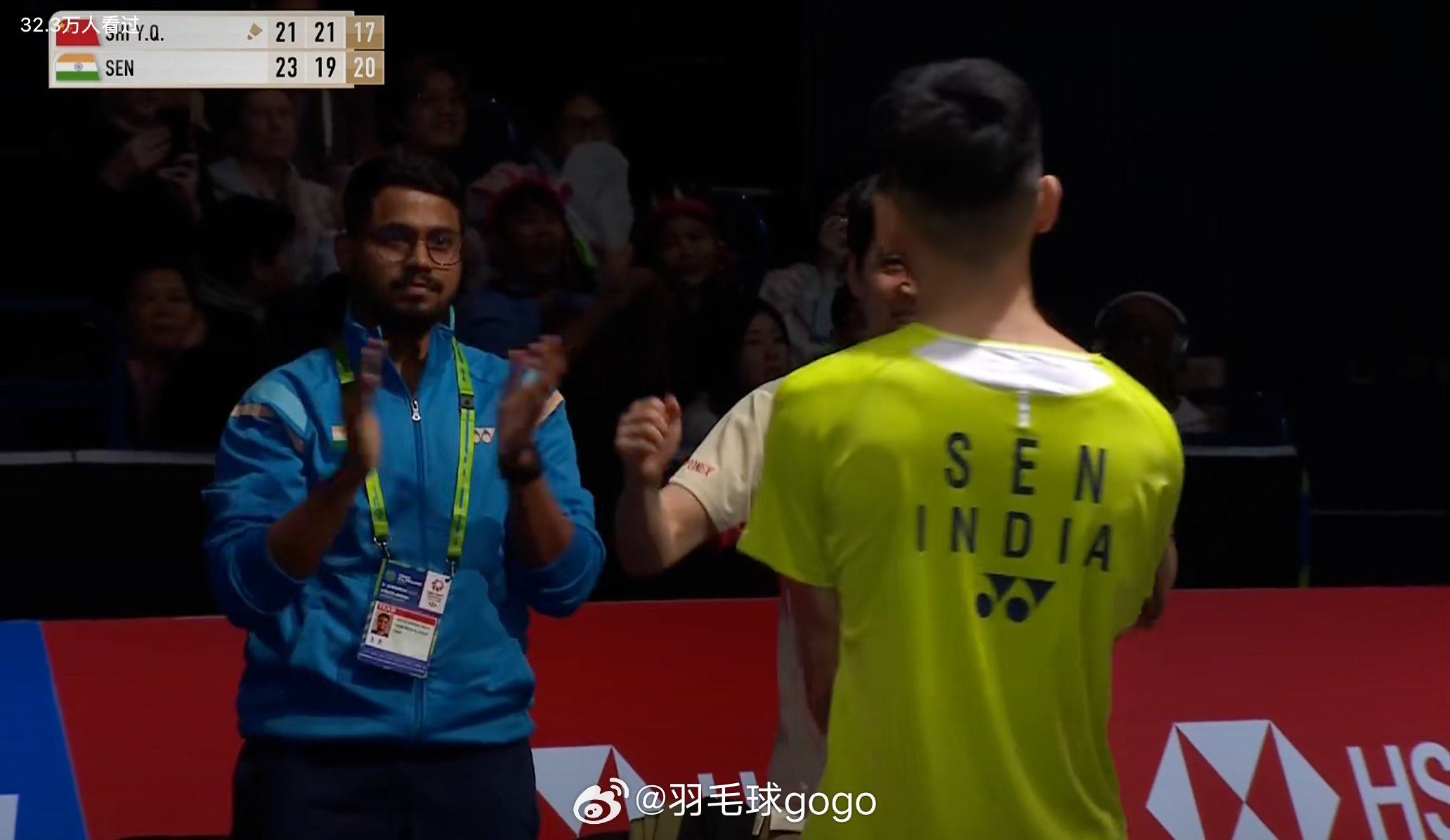 2026全英羽毛球公开赛 男单第一轮🇨🇳石宇奇 21-23 21-19 17