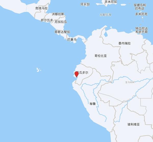 【欧洲地中海地震中心】发布，2025-11-13 10:34:09 在 厄瓜多尔