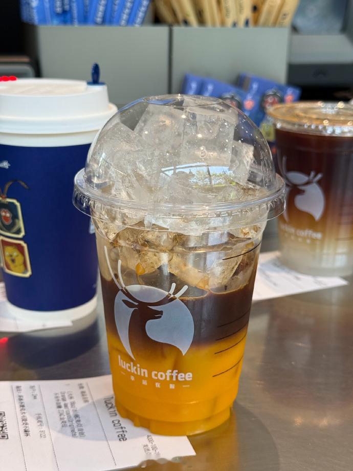 不行...不喝一天受不了，早上起来眼睛都睁不开，更别说要上班了好吧