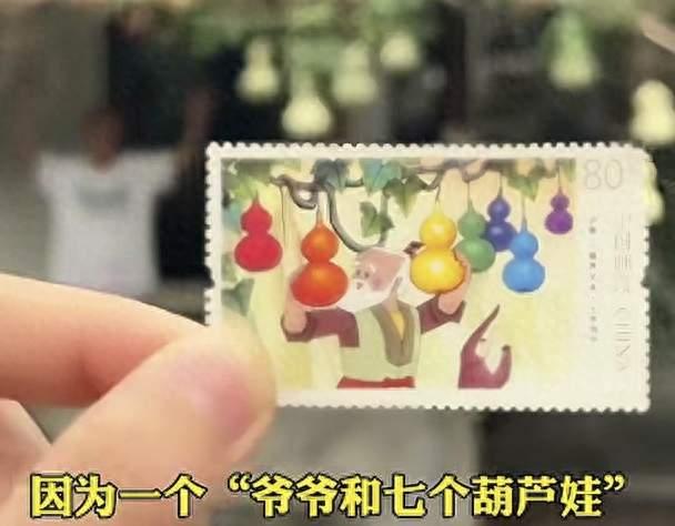 绍兴“葫芦娃爷爷”走红背后的温暖故事