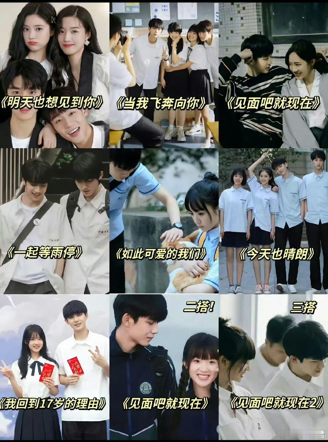 田曦薇周翊然等演员都因猫的树作品出圈田曦薇周翊然等演员都因猫的树作品出圈 