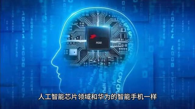 马斯克预言中国将在未来三年内成为AI算力的全球领导者，这一预测背后有哪些数据支撑