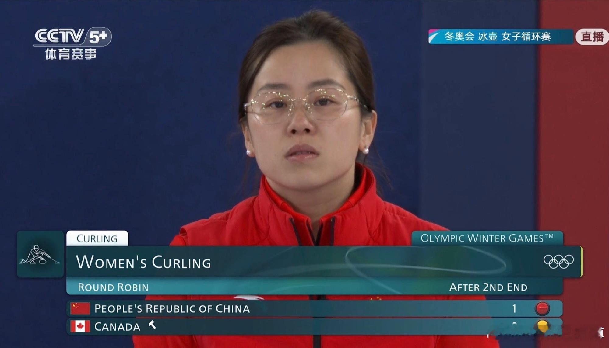 不是姐们，也不能场场最后一投失误吧？？对阵加拿大：第四局 王芮最后一投巨大失误，