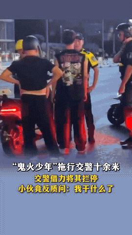 “如不严惩，必闯大祸！”湖南长沙，一年轻小伙深夜在街上飙车，遭到交警拦截后，小伙