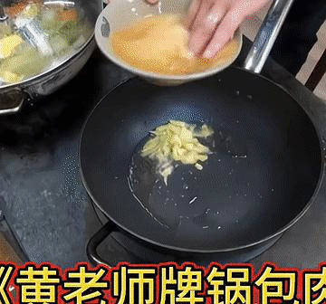 干净又卫生[doge] ​​​