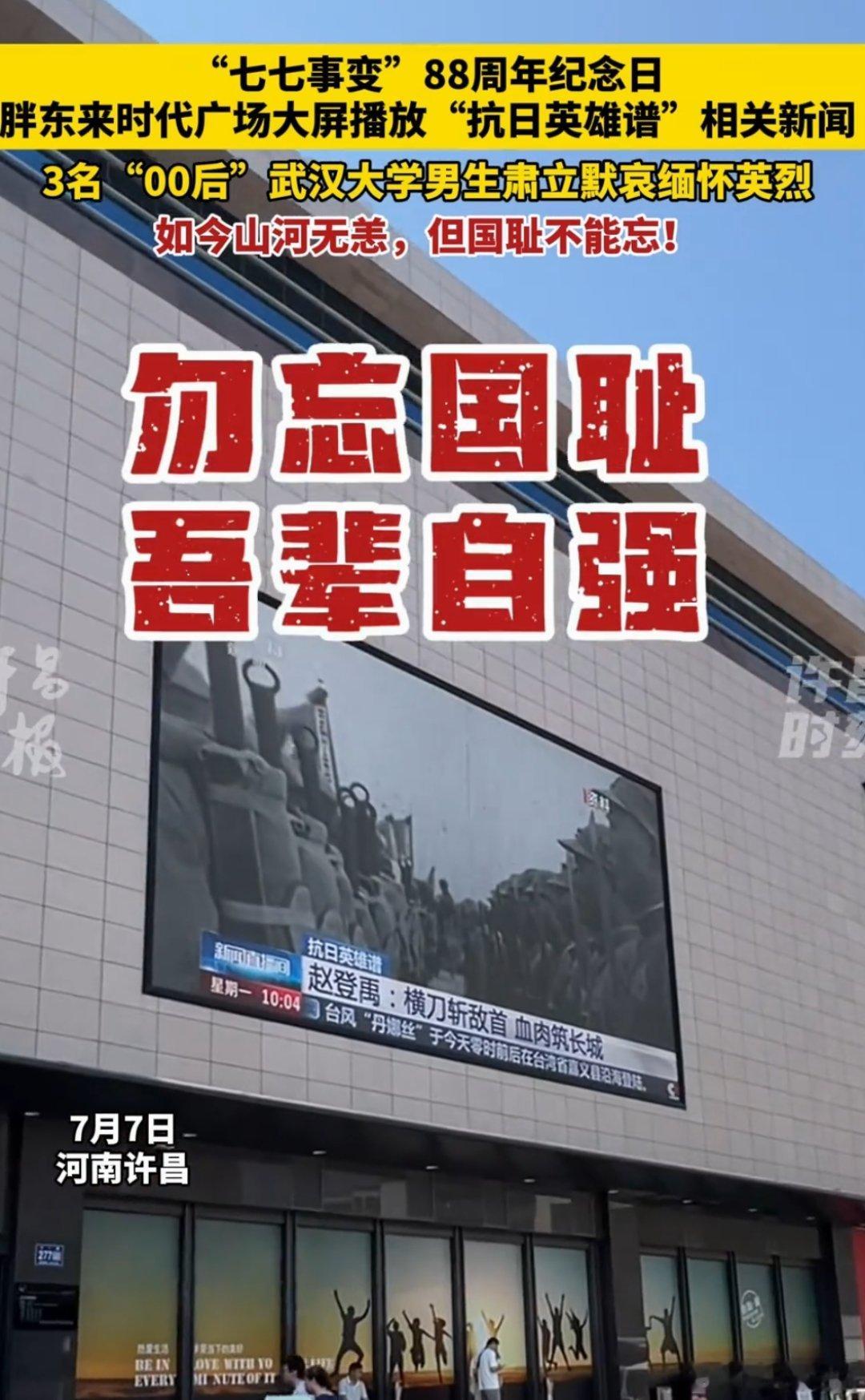 还得是河南胖东来[赞] ​​​