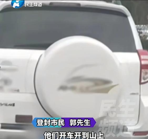 河南，男子发现女友上了前男友的车，开到山上，两人在车上待了一个多小时，事后女友解