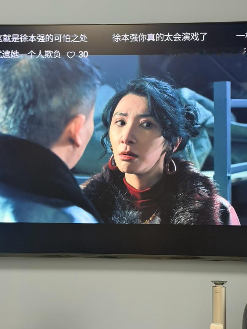 诡秘们最近在追啥剧！我已沉迷《凛冬下的罪恶》！！！连看好几天了 根本停不下来