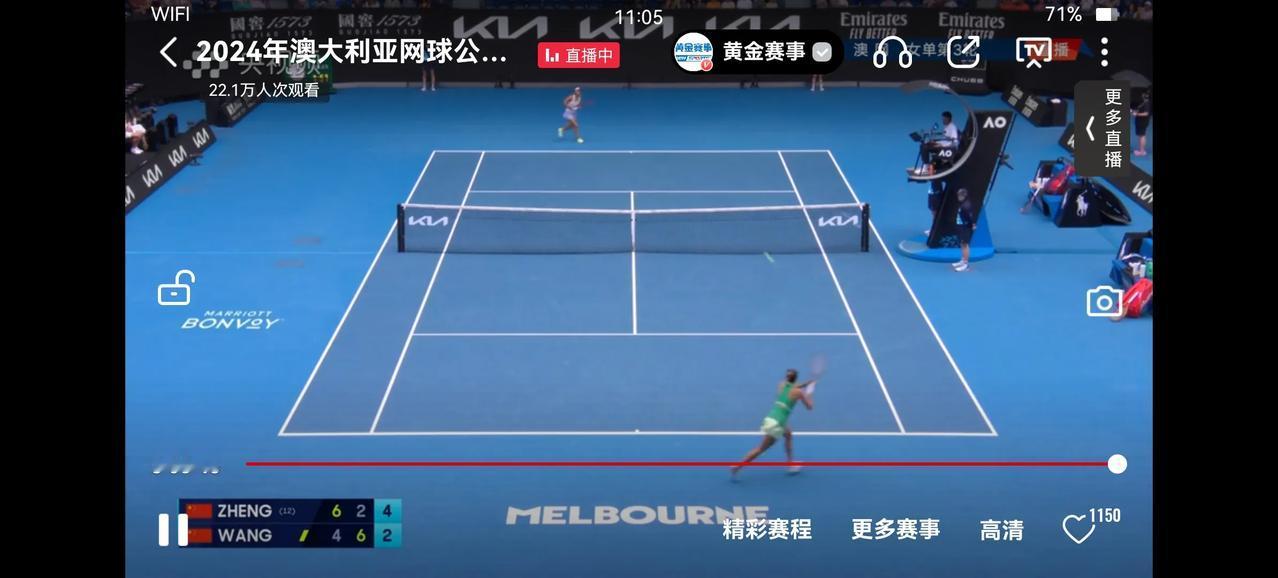 澳网中国德比，年少成名的郑钦文大战大器晚成的王雅繁，这真是手心手背都是肉啊。不过