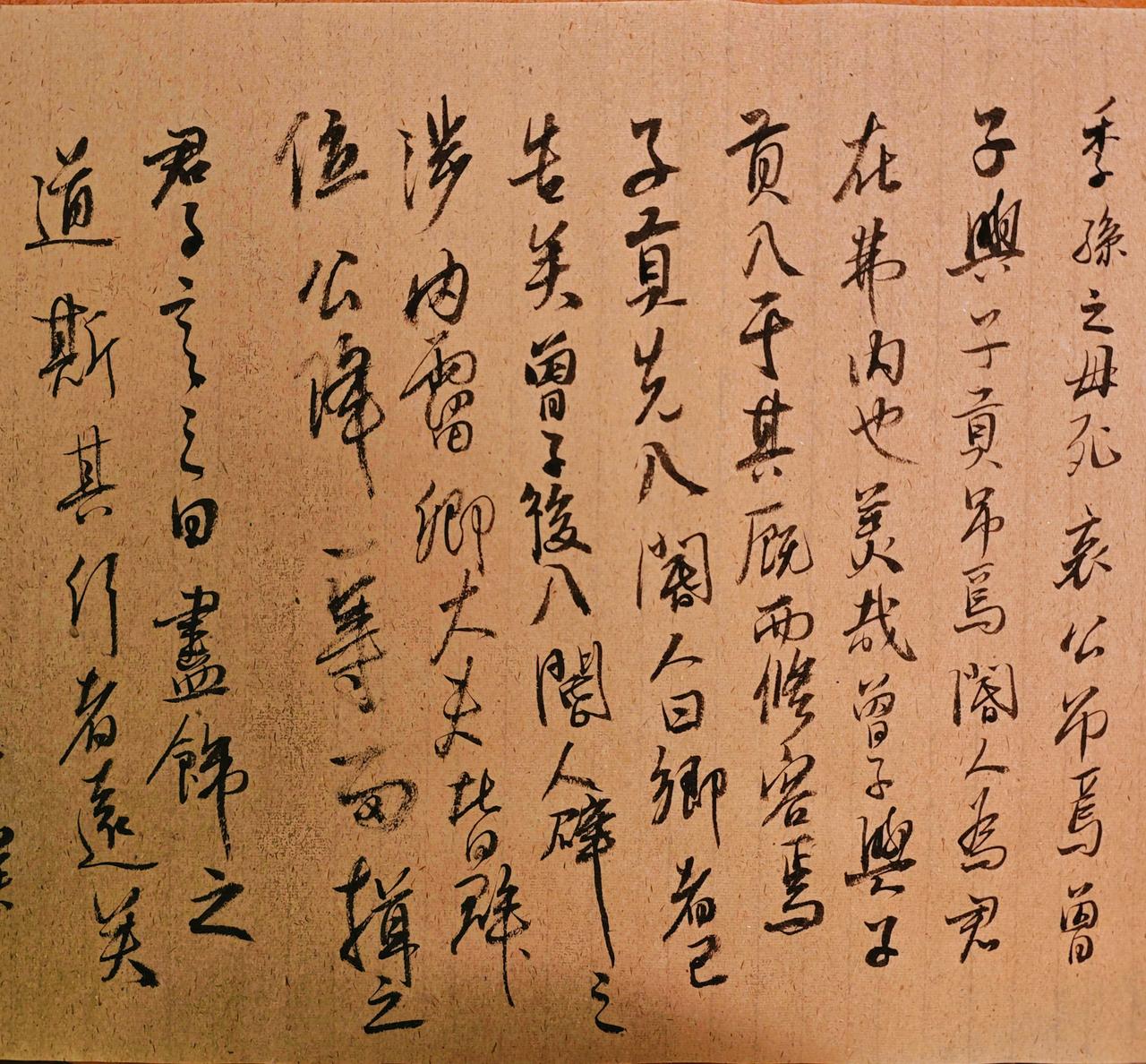 人靠衣服，马靠鞍。
任何时候，
一个好的仪表妆容，
确实会给人更好的感觉。
时代