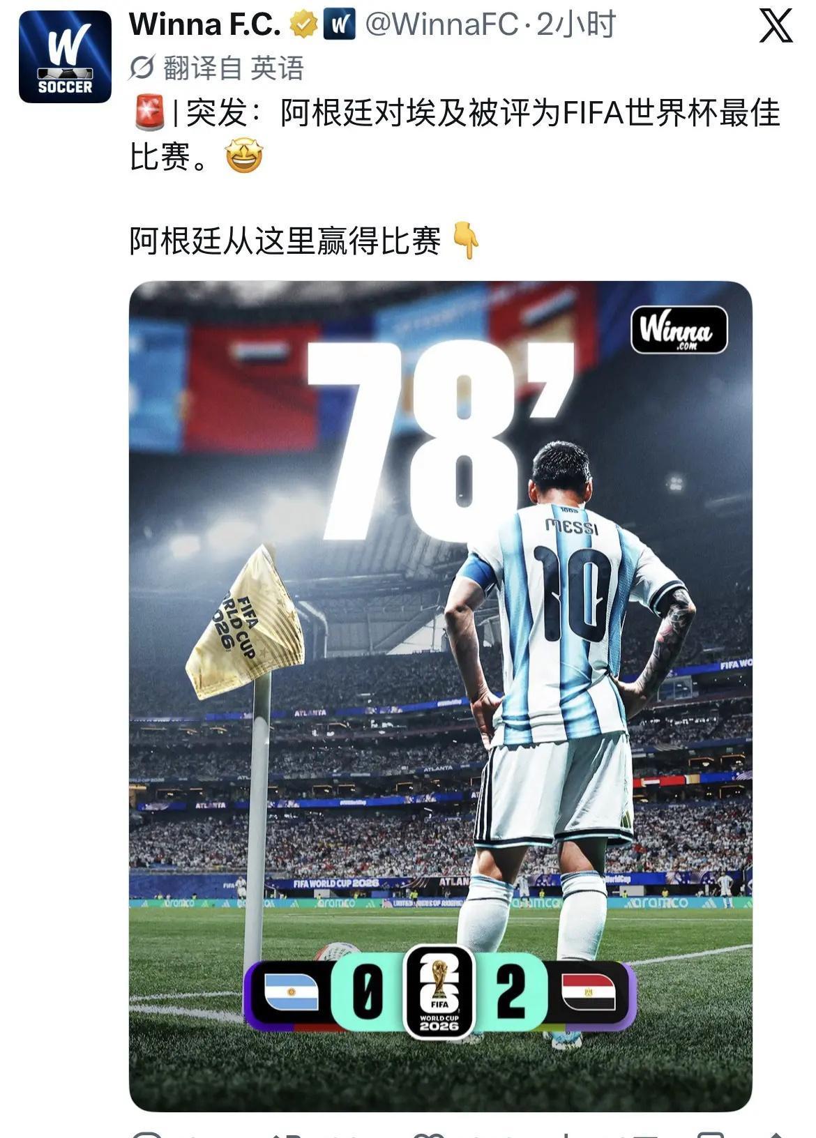 时间会证明这将是一场很伟大的逆转，和有些人争辩，如同同乌鸦争执天空的色彩。任你如